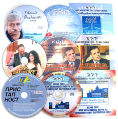 CD & DVD