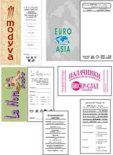 декларации