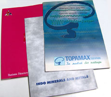 разни папки